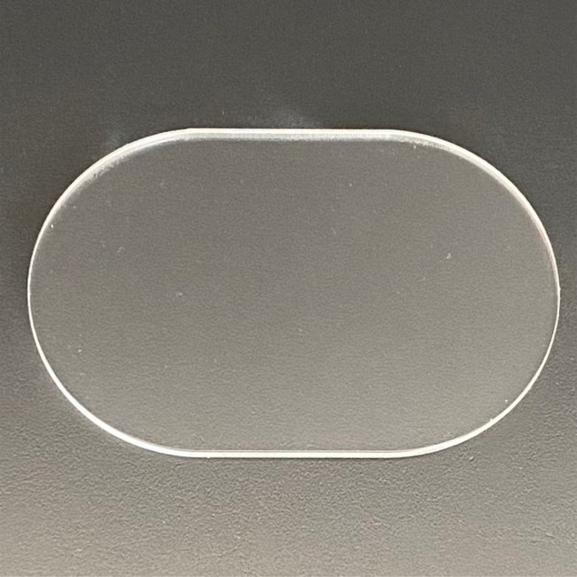 Plaque rectangle arrondi plexiglas 19,5cm/29,5cm (divers coloris)