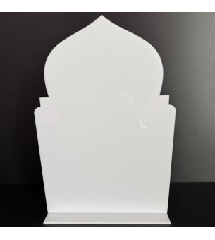 présentoir mosquée Plexiglas